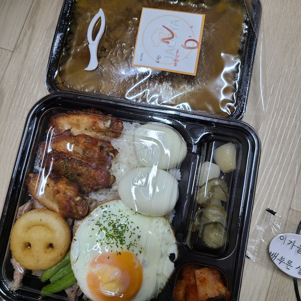 JM푸드 이미지