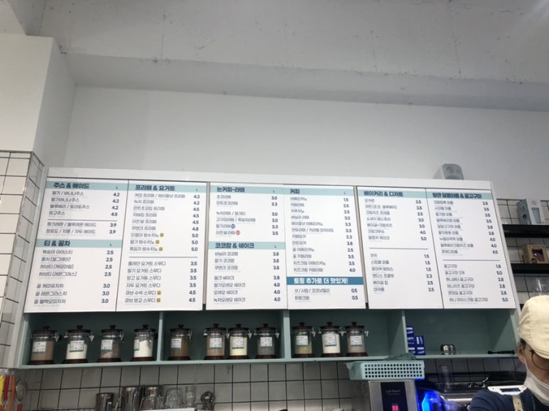 커피마마퀸(매곡점) 이미지