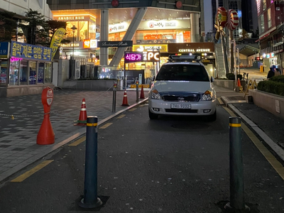 셰프PC방 강남점 이미지