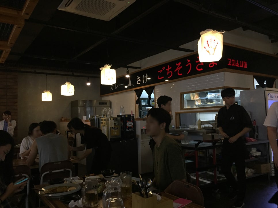 부산식당돈갈비 이미지
