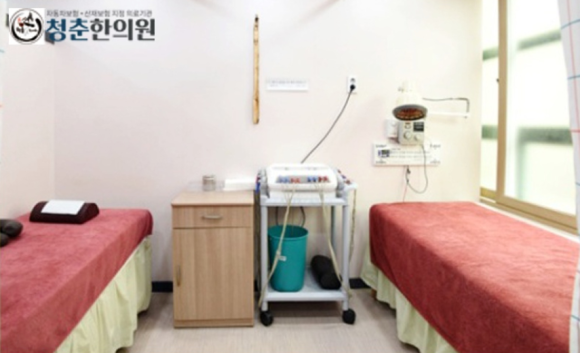 청춘내과 이미지