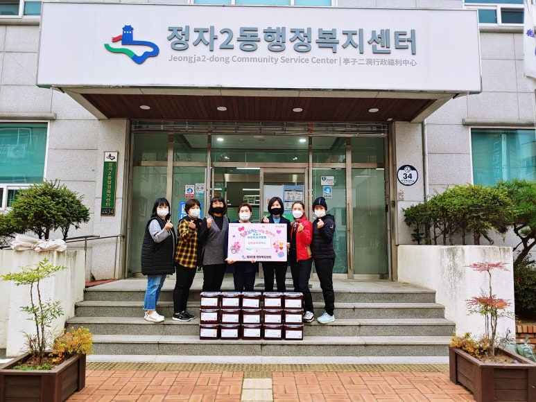 장안어린이집 이미지