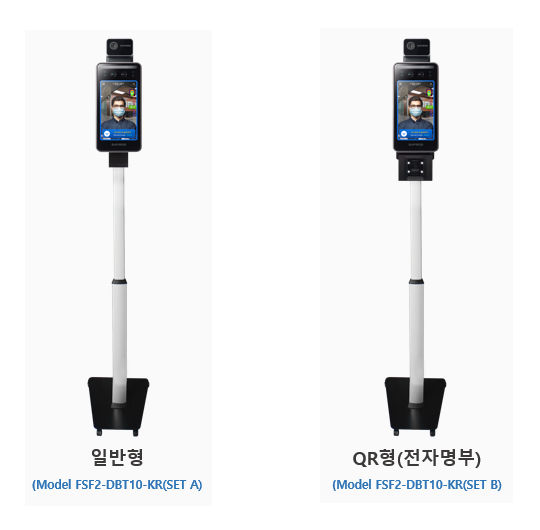 엠케이솔루션 이미지