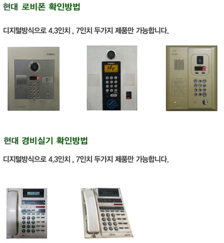 태강통신 이미지
