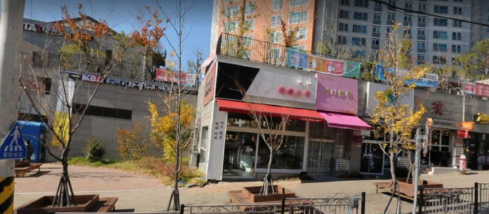 케이커피 이미지