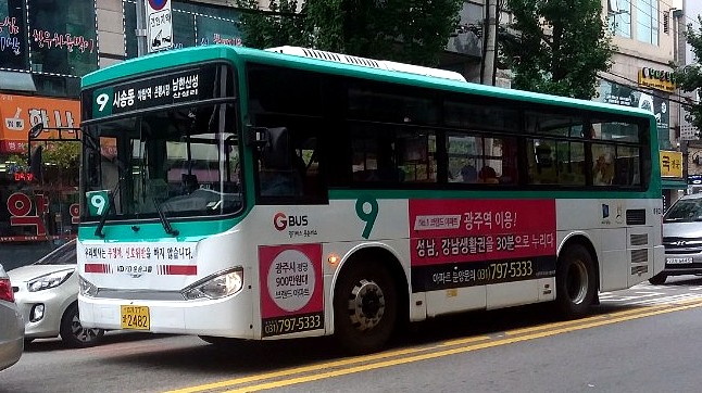 산성주유소 이미지