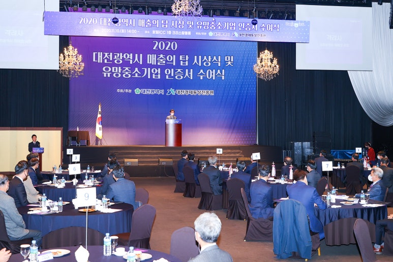 경원엠에스 이미지