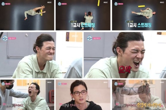 해피조이스튜디오 이미지
