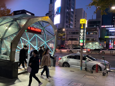 셰프PC방 강남점 이미지