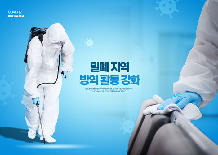 미연세치과 이미지