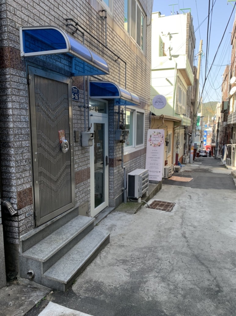 달 보드레 이미지