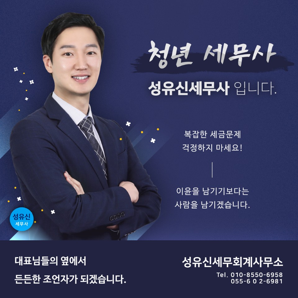 귀라카이버거 이미지