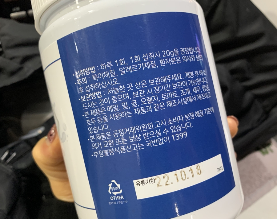 엠퍼씨 이미지