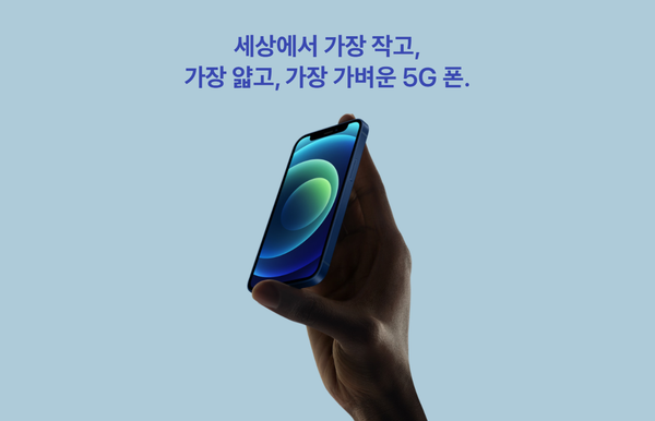 미니픽 이미지