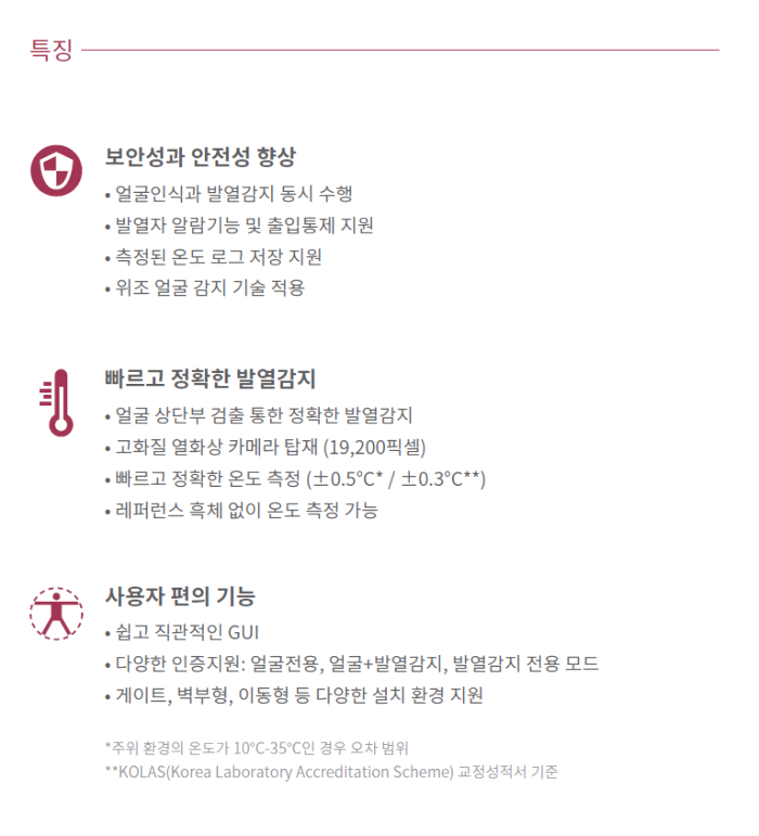 (주)엠케이 이미지