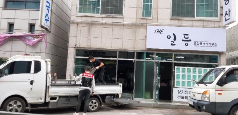 사천중고알뜰매장 이미지