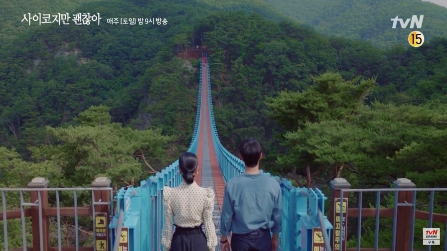 소금산소머리국밥 이미지