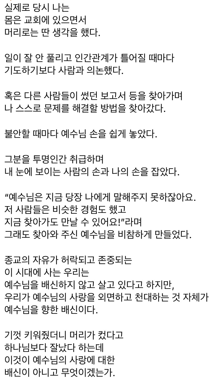 성도기업 이미지
