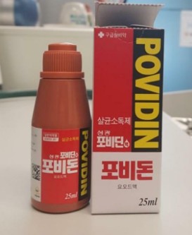 마포주물럭 이미지