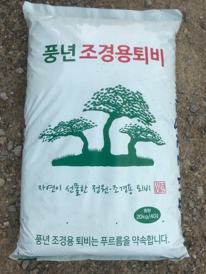 선산퇴비 이미지