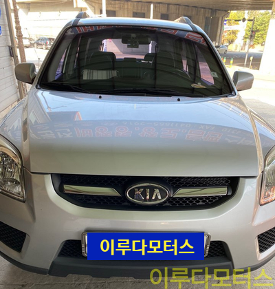 이루다모터스 이미지