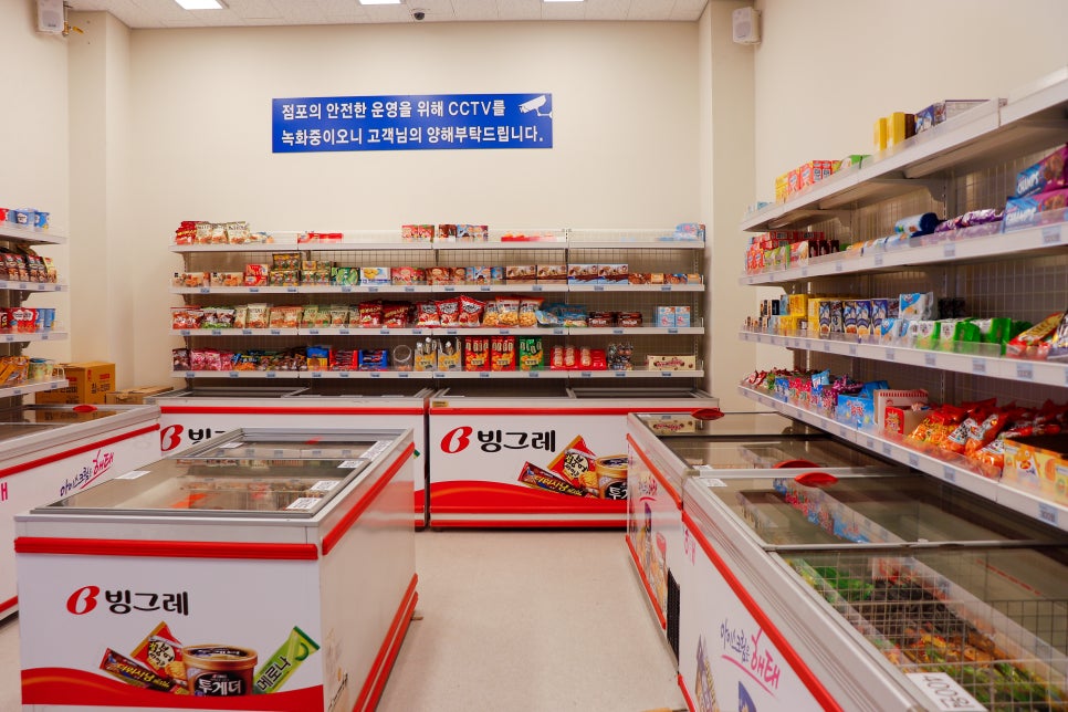 응응스크르부산 이미지