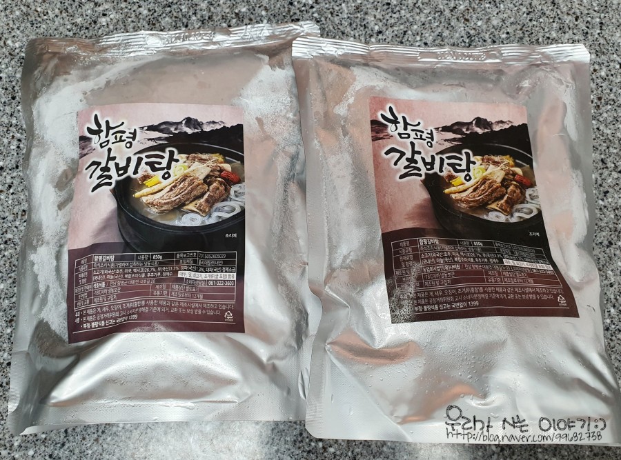 석호식품 이미지