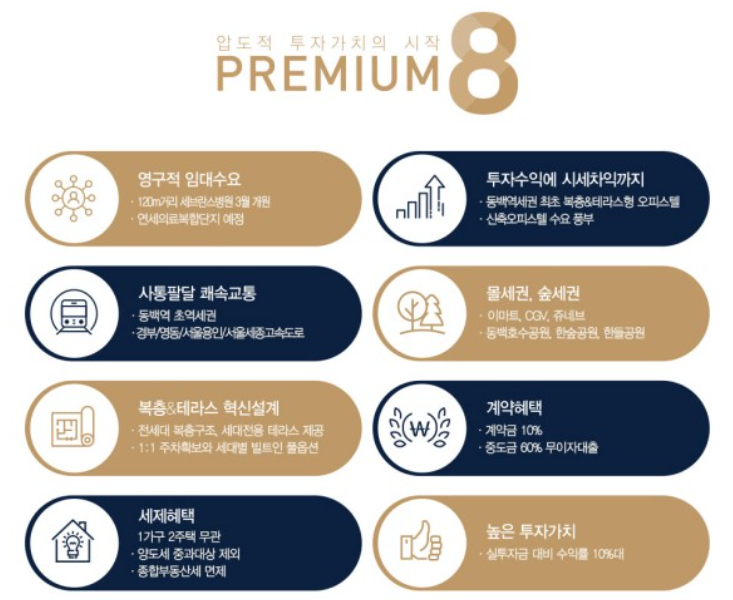 현성설계 이미지