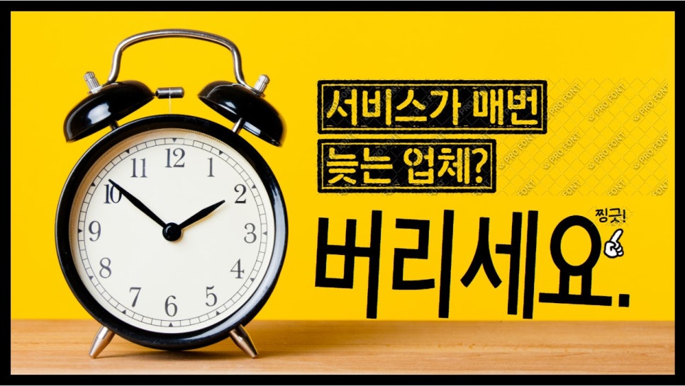 세종복합기렌탈프린터임대수리 이미지