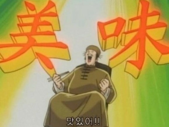멍브로 이미지