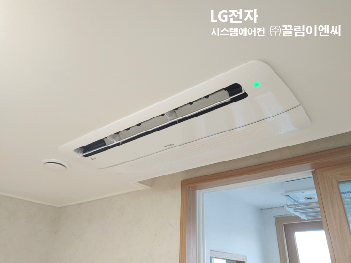 가온이엔씨 이미지