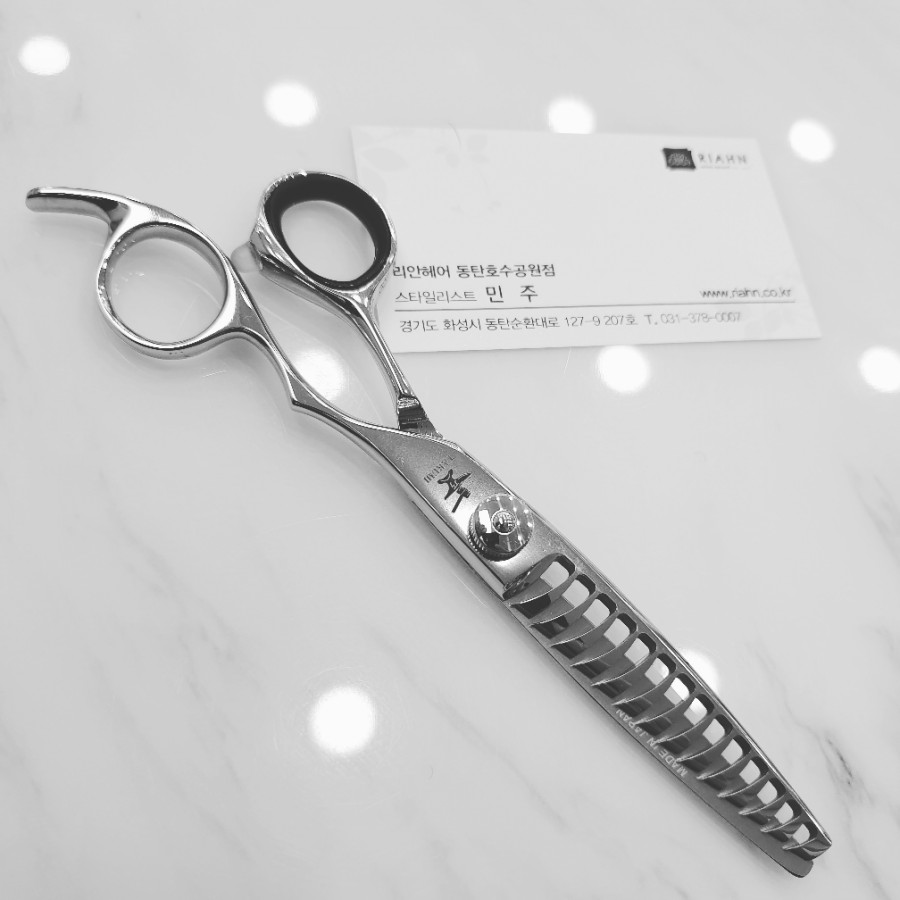 리안헤어 동탄호수공원점 이미지