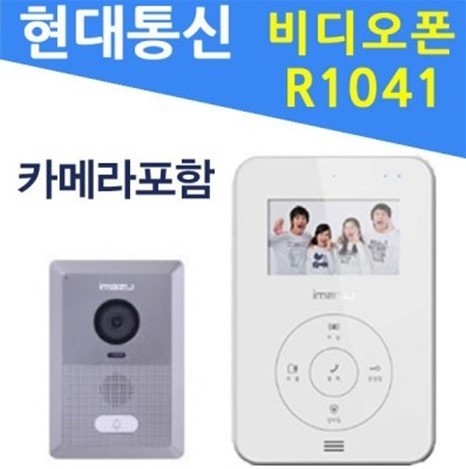 태강통신 이미지
