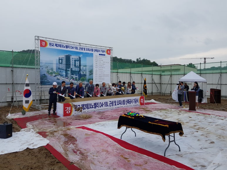 (주)에이스건설 이미지