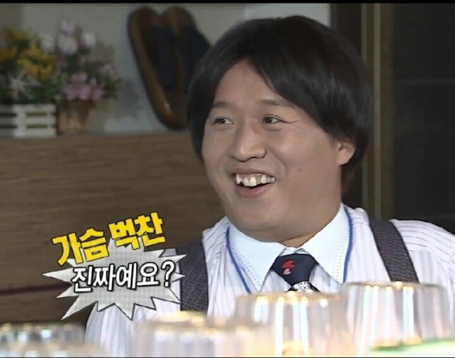 달달애 이미지