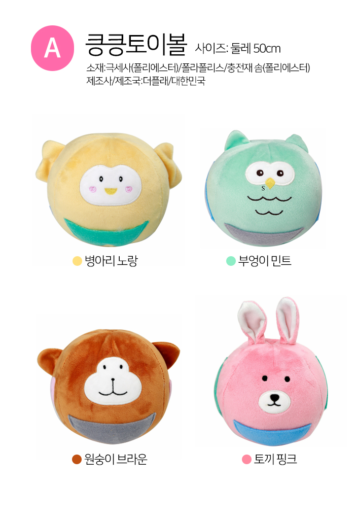 재솜 이미지