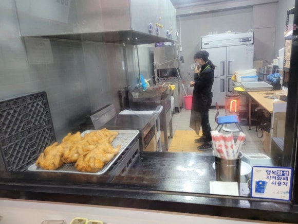 총각네옛날통닭 이미지