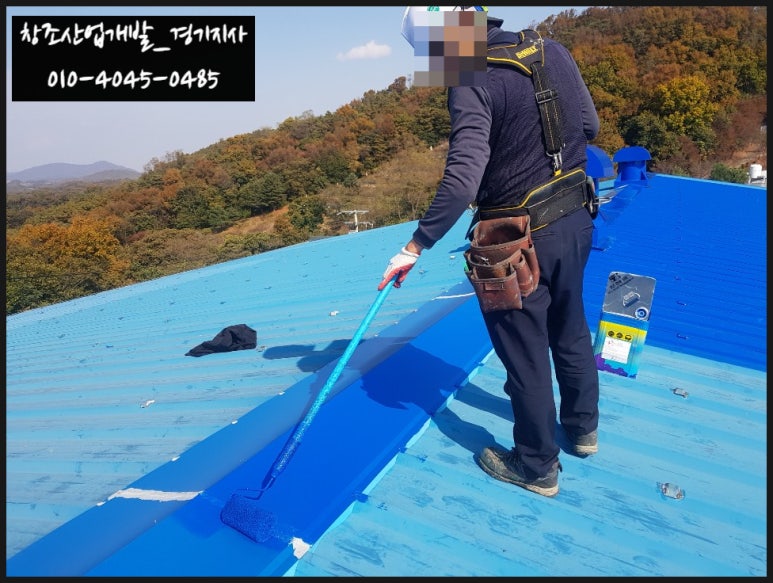 창조산업렌탈 이미지