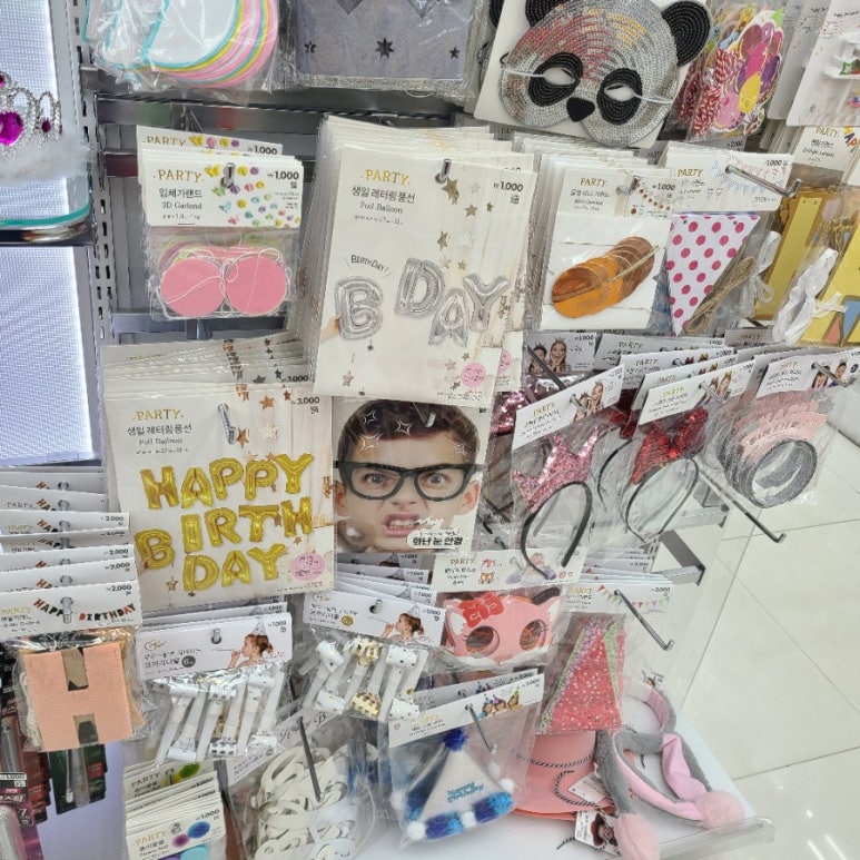 고래커피2.0 이미지