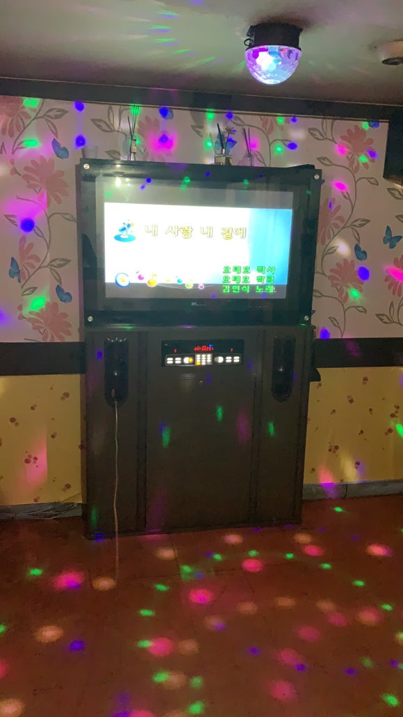 훼미리노래방 이미지
