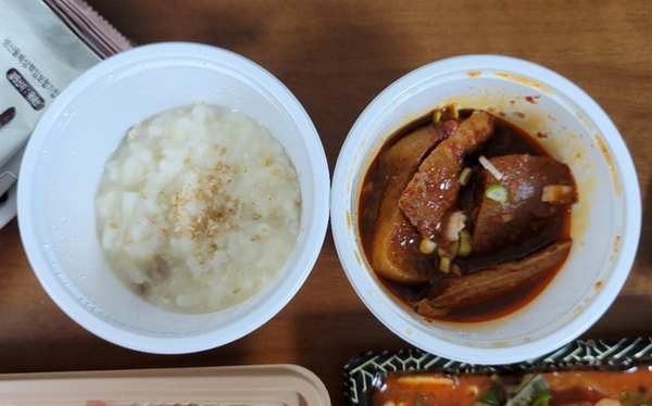 아랑참치 이미지