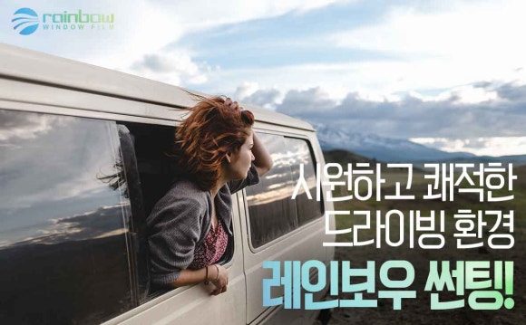 레전드 멀티샵 이미지