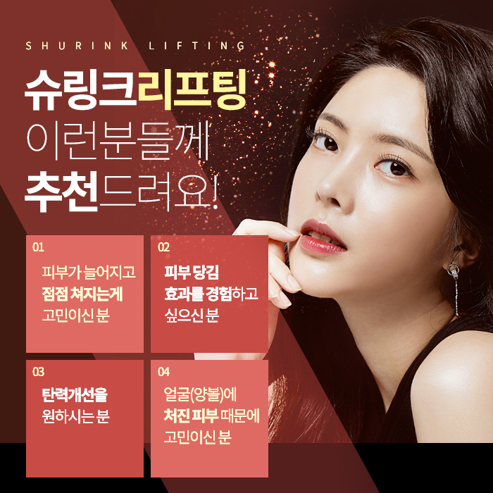 로얄의원 이미지
