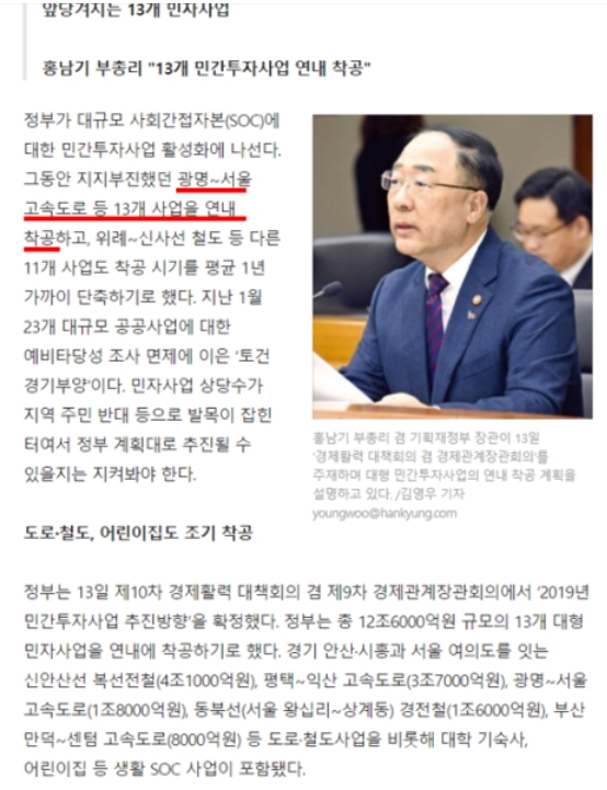 광명산업 이미지