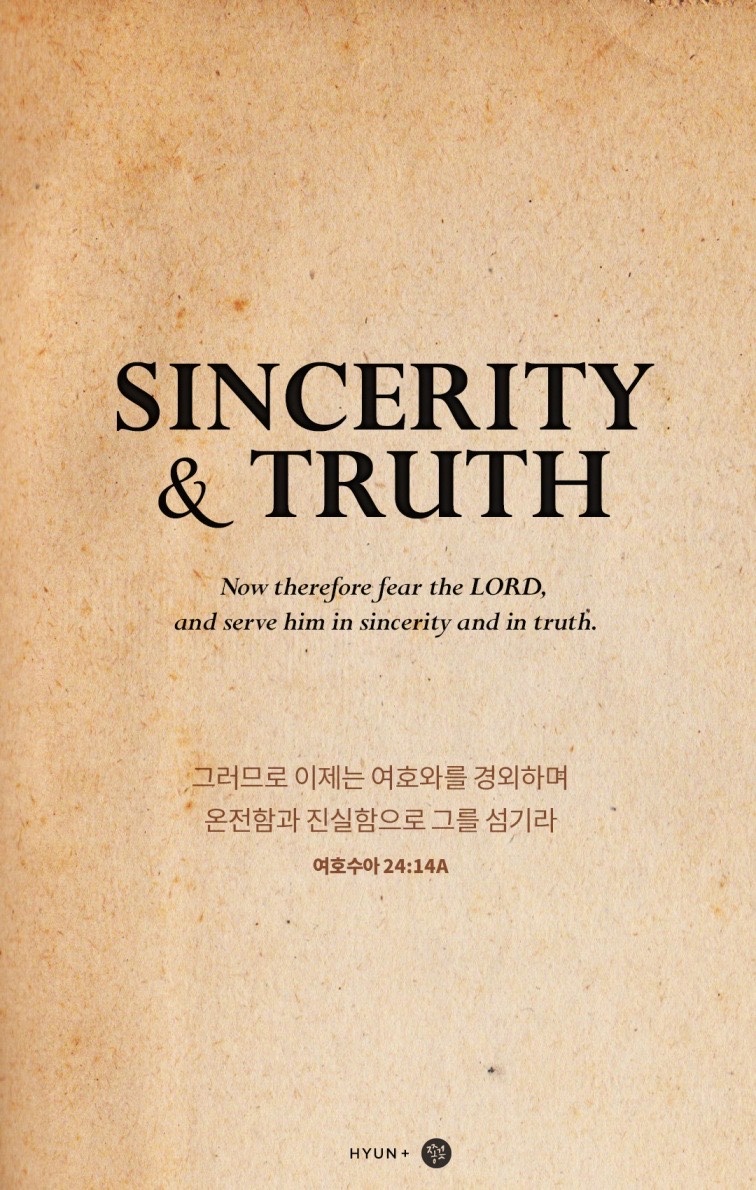 성도기업 이미지
