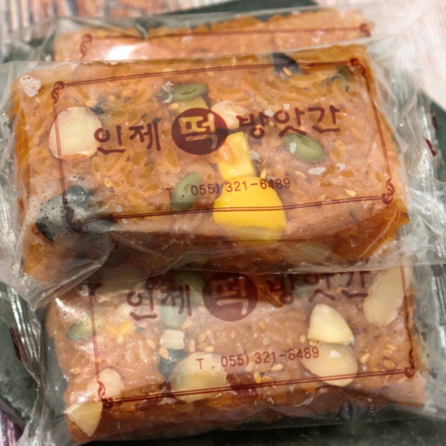 인제떡방앗간 이미지