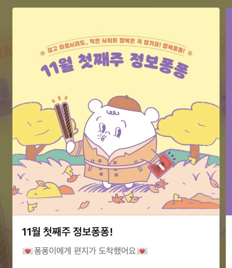 45도컴퍼니 이미지