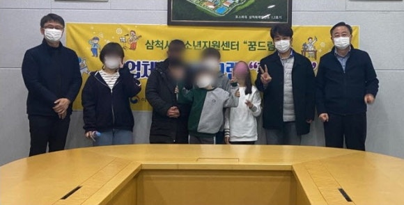 꿈소풍 이미지