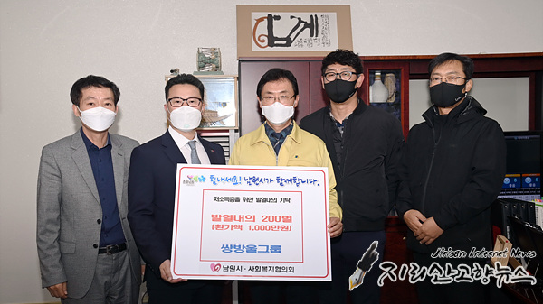오케이산업주식회사 이미지