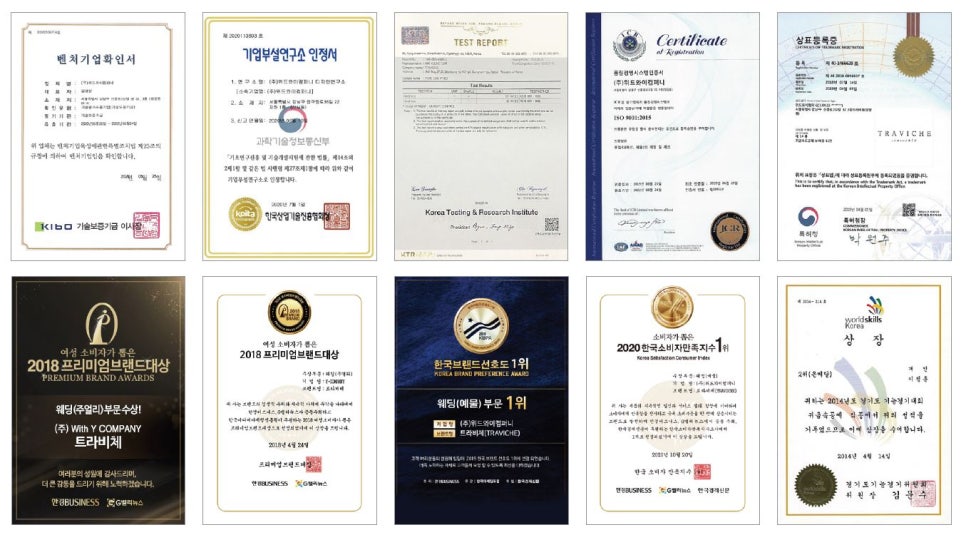 와이디자인컴퍼니주 이미지